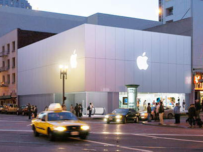 The S.F. Apple Store building