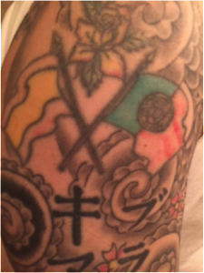 One of Chris' tattoos